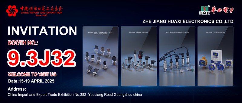 Conheça Huaxi na Feira de Cantão