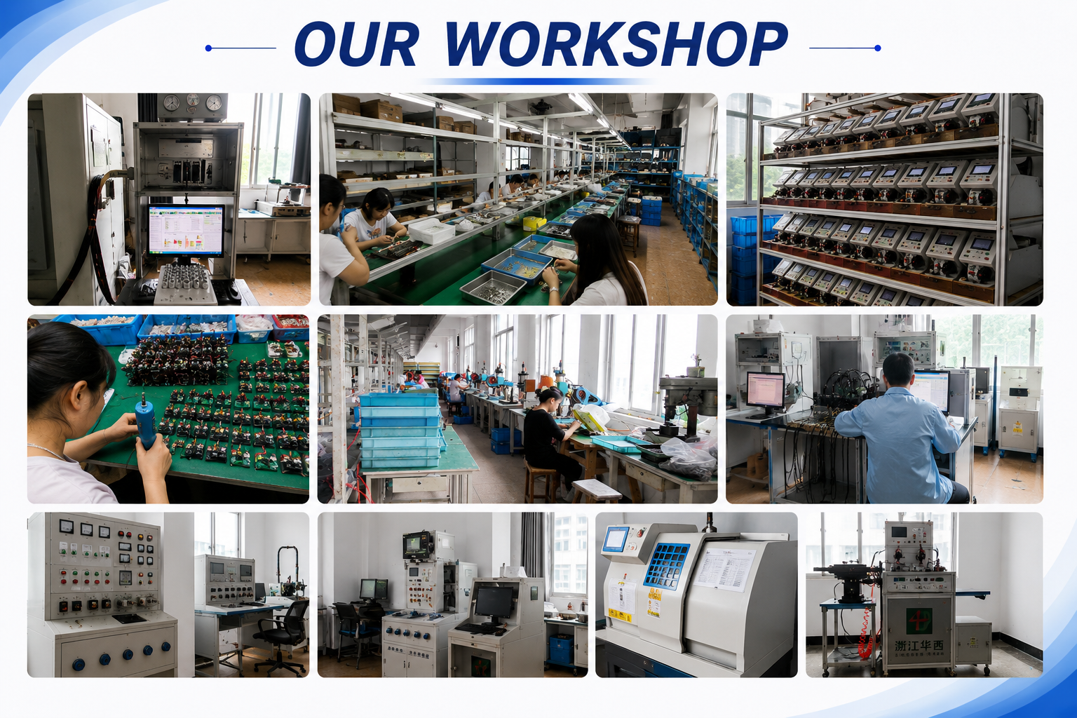 Instalações de fabricação modernas em Huaxi